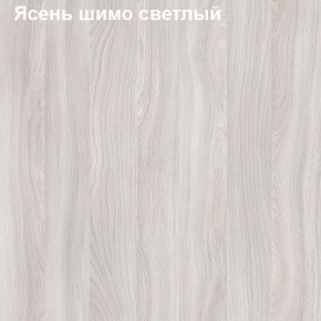 Надставка к столу компьютерному высокая Логика Л-5.2 в Камышлове - kamyshlov.ok-mebel.com | фото 6