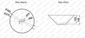 Накладная раковина melana mln-7020-b5(t4006h-b5) (персиковая) в Камышлове - kamyshlov.ok-mebel.com | фото 2