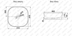 Накладная раковина melana mln-a420-cv11 в Камышлове - kamyshlov.ok-mebel.com | фото 2