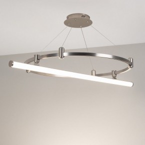 Накладной светильник Arlight APRIORI 051630 в Камышлове - kamyshlov.ok-mebel.com | фото 2