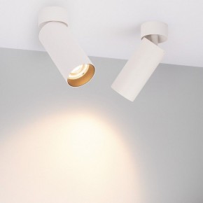 Накладной светильник Arlight GABI 052348 в Камышлове - kamyshlov.ok-mebel.com | фото 2
