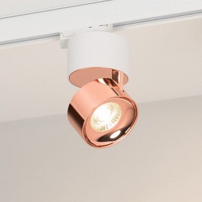 Накладной светильник Arlight PLURIO 038102 в Камышлове - kamyshlov.ok-mebel.com | фото