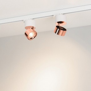 Накладной светильник Arlight PLURIO 038102 в Камышлове - kamyshlov.ok-mebel.com | фото 2