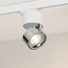 Накладной светильник Arlight PLURIO 038104 в Камышлове - kamyshlov.ok-mebel.com | фото