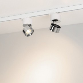 Накладной светильник Arlight PLURIO 038104 в Камышлове - kamyshlov.ok-mebel.com | фото 3