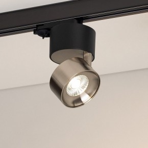 Накладной светильник Arlight PLURIO 038110 в Камышлове - kamyshlov.ok-mebel.com | фото