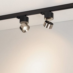 Накладной светильник Arlight PLURIO 038110 в Камышлове - kamyshlov.ok-mebel.com | фото 2