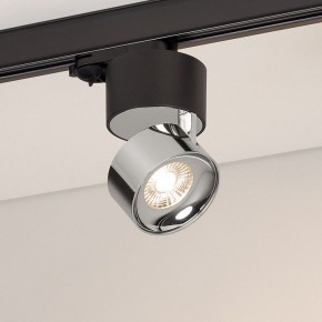 Накладной светильник Arlight PLURIO 038111 в Камышлове - kamyshlov.ok-mebel.com | фото