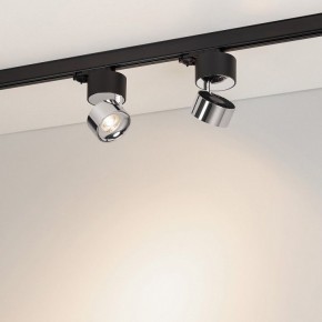Накладной светильник Arlight PLURIO 038111 в Камышлове - kamyshlov.ok-mebel.com | фото 3