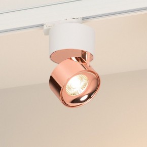 Накладной светильник Arlight PLURIO 038116 в Камышлове - kamyshlov.ok-mebel.com | фото