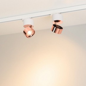 Накладной светильник Arlight PLURIO 038116 в Камышлове - kamyshlov.ok-mebel.com | фото 2