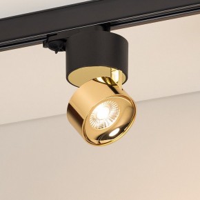 Накладной светильник Arlight PLURIO 038121 в Камышлове - kamyshlov.ok-mebel.com | фото