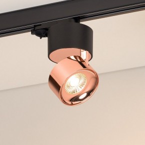 Накладной светильник Arlight PLURIO 038123 в Камышлове - kamyshlov.ok-mebel.com | фото