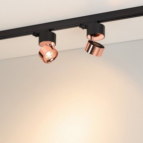 Накладной светильник Arlight PLURIO 038123 в Камышлове - kamyshlov.ok-mebel.com | фото 3