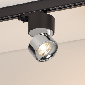 Накладной светильник Arlight PLURIO 038125 в Камышлове - kamyshlov.ok-mebel.com | фото