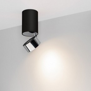 Накладной светильник Arlight PLURIO 040380 в Камышлове - kamyshlov.ok-mebel.com | фото