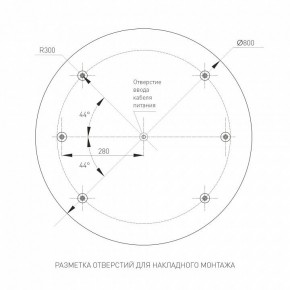 Накладной светильник Arlight TOR PILL 022133(4) в Камышлове - kamyshlov.ok-mebel.com | фото 3