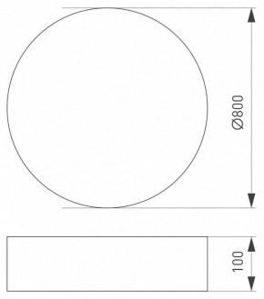 Накладной светильник Arlight TOR PILL 023002(4) в Камышлове - kamyshlov.ok-mebel.com | фото 2