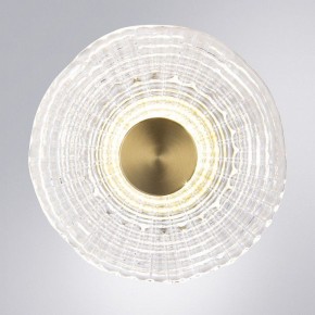 Накладной светильник Arte Lamp Bevel A1611AP-5PB в Камышлове - kamyshlov.ok-mebel.com | фото 2