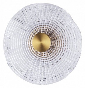 Накладной светильник Arte Lamp Bevel A1612AP-5PB в Камышлове - kamyshlov.ok-mebel.com | фото