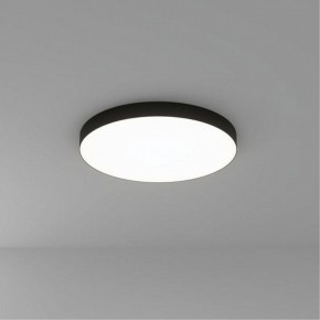 Накладной светильник Arte Lamp Fado A6699PL-1BK в Камышлове - kamyshlov.ok-mebel.com | фото