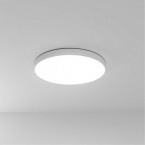 Накладной светильник Arte Lamp Fado A6699PL-1WH в Камышлове - kamyshlov.ok-mebel.com | фото