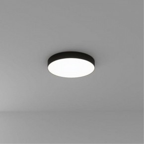 Накладной светильник Arte Lamp Fado A7350PL-1BK в Камышлове - kamyshlov.ok-mebel.com | фото