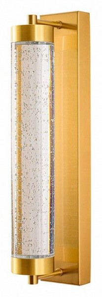 Накладной светильник Arte Lamp Galaxy A2132AP-9PB в Камышлове - kamyshlov.ok-mebel.com | фото