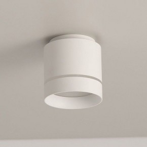 Накладной светильник Citilux Борн CL745020N в Камышлове - kamyshlov.ok-mebel.com | фото 9