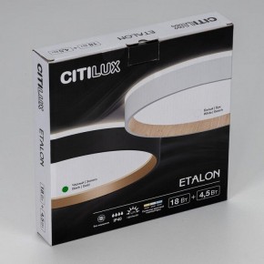 Накладной светильник Citilux Etalon CL750241 в Камышлове - kamyshlov.ok-mebel.com | фото 12