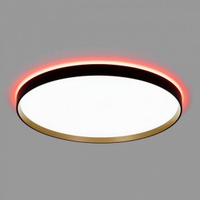 Накладной светильник Citilux ETALON CL750501R в Камышлове - kamyshlov.ok-mebel.com | фото 4