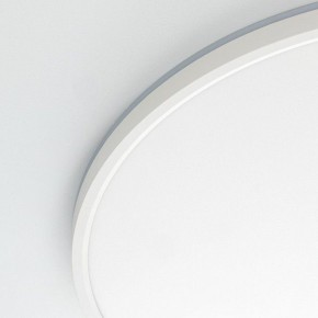 Накладной светильник Citilux Norma CL748500 в Камышлове - kamyshlov.ok-mebel.com | фото 12