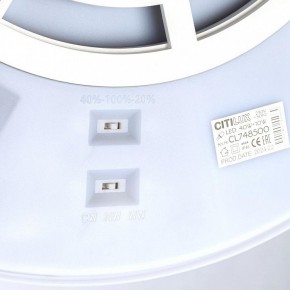 Накладной светильник Citilux Norma CL748500 в Камышлове - kamyshlov.ok-mebel.com | фото 13