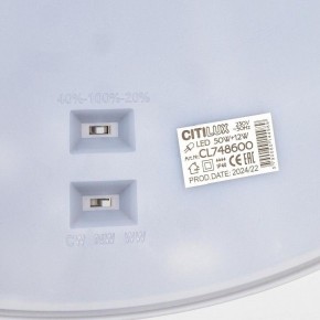 Накладной светильник Citilux Norma CL748600 в Камышлове - kamyshlov.ok-mebel.com | фото 12
