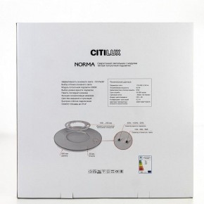 Накладной светильник Citilux Norma CL748600 в Камышлове - kamyshlov.ok-mebel.com | фото 9