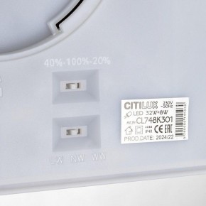 Накладной светильник Citilux Norma CL748K301 в Камышлове - kamyshlov.ok-mebel.com | фото 14