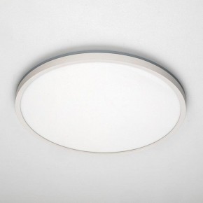 Накладной светильник Citilux NORMA CL749400 в Камышлове - kamyshlov.ok-mebel.com | фото 10