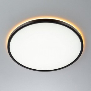 Накладной светильник Citilux NORMA CL749401 в Камышлове - kamyshlov.ok-mebel.com | фото 4
