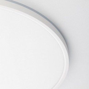Накладной светильник Citilux NORMA CL749500 в Камышлове - kamyshlov.ok-mebel.com | фото 11