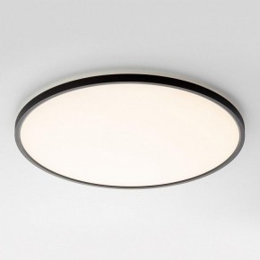 Накладной светильник Citilux NORMA CL749501 в Камышлове - kamyshlov.ok-mebel.com | фото 4