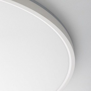 Накладной светильник Citilux NORMA CL749600 в Камышлове - kamyshlov.ok-mebel.com | фото 13