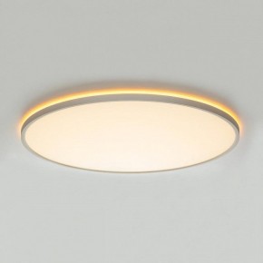 Накладной светильник Citilux NORMA CL749600 в Камышлове - kamyshlov.ok-mebel.com | фото 7