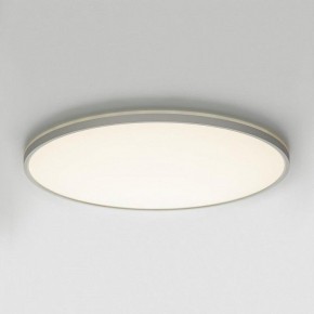 Накладной светильник Citilux NORMA CL749600 в Камышлове - kamyshlov.ok-mebel.com | фото 9
