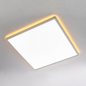 Накладной светильник Citilux Norma CL749K400 в Камышлове - kamyshlov.ok-mebel.com | фото 3