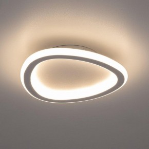 Накладной светильник Citilux ТRIO CL215B220 в Камышлове - kamyshlov.ok-mebel.com | фото 4