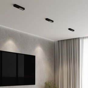 Накладной светильник Elektrostandard Tend a068850 в Камышлове - kamyshlov.ok-mebel.com | фото 2