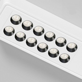 Накладной светильник Elektrostandard Tend a068851 в Камышлове - kamyshlov.ok-mebel.com | фото 4