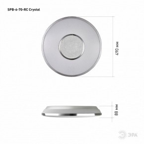 Накладной светильник Эра Классик SPB-6-70-RC Crystal в Камышлове - kamyshlov.ok-mebel.com | фото 8