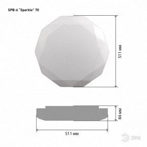 Накладной светильник Эра Классик SPB-6-70-RC Sparkle в Камышлове - kamyshlov.ok-mebel.com | фото 6