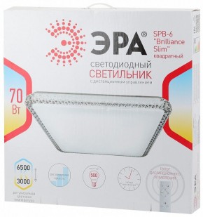 Накладной светильник Эра Классик SPB-6 Brilliance Slim S 70 в Камышлове - kamyshlov.ok-mebel.com | фото 3